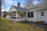 7 Village Rd - Photo 23