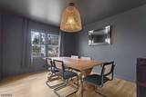 7 Village Rd - Photo 7