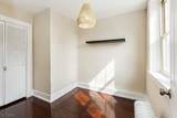43 Pleasant Way - Photo 16