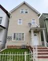 255 Franklin St - Photo 2