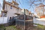 120 N Essex Ave - Photo 21