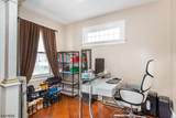 120 N Essex Ave - Photo 4