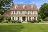 123 Highland Avenue - Photo 2