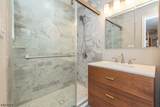 4 Oak Rdg - Photo 16