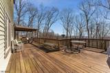 514 Lannon Ln - Photo 32