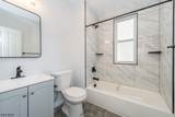 105 Coolidge St - Photo 8