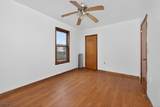 187 Joyce Kilmer Ave - Photo 6