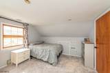 86 Deerfield Rd - Photo 16