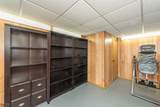 86 Deerfield Rd - Photo 22
