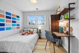 1 Mcdonough Street - Photo 16