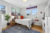 1 Mcdonough Street - Photo 17