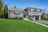 1 Mcdonough Street - Photo 2