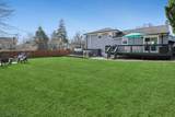 1 Mcdonough Street - Photo 23