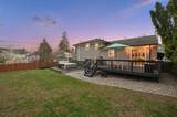 1 Mcdonough Street - Photo 31
