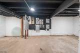 261 Elizabeth Ave - Photo 7