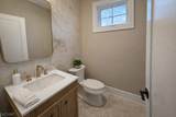 152 Harrow Rd - Photo 6