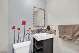 318 Daniel St - Photo 16