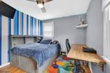 318 Daniel St - Photo 25
