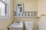 16 Hart Pl - Photo 7