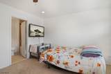 10 Neilson St - Photo 11