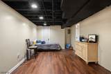 10 Neilson St - Photo 14