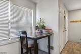 10 Neilson St - Photo 7