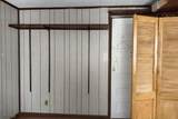 59 Beverly St - Photo 13