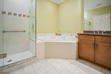 1403 Pointe Gate Dr - Photo 15