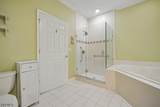 1403 Pointe Gate Dr - Photo 17