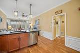 1403 Pointe Gate Dr - Photo 6