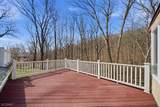 109 Taylortown Road - Photo 30