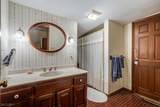 1417 Washington Valley Rd - Photo 14