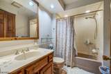 1417 Washington Valley Rd - Photo 15