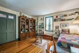 1417 Washington Valley Rd - Photo 8