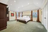 47 Abbott Road - Photo 17