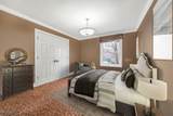 47 Abbott Road - Photo 21