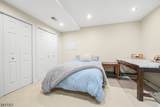 47 Abbott Road - Photo 27