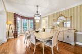 47 Abbott Road - Photo 5