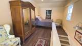 91 Adamic Hill Rd - Photo 15