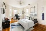 109 Clarewill Avenue - Photo 33