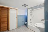 17 Emma Pl - Photo 18