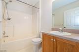 218 Sheffield Ct - Photo 17