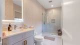 7 Woodcrest Rd - Photo 26