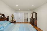 47 Harvey Ct - Photo 16