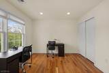 47 Harvey Ct - Photo 18