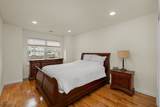 47 Harvey Ct - Photo 20