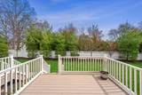 47 Harvey Ct - Photo 3
