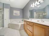 9 Zachary Way - Photo 17