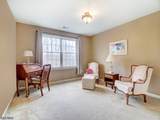 9 Zachary Way - Photo 20