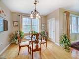9 Zachary Way - Photo 7